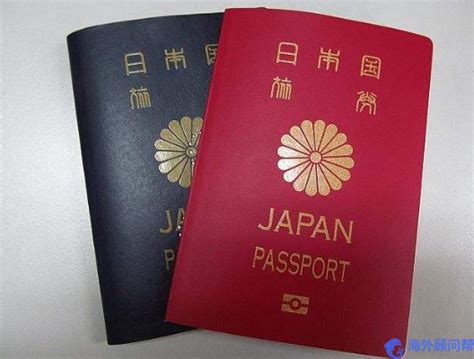 日本高级劳务签证