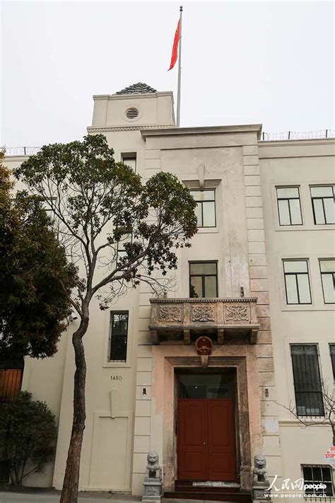 旧金山中国领事馆回国防疫规定