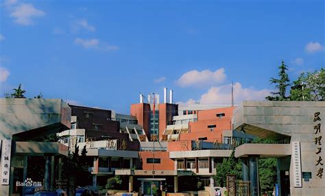昆明理工大学城市学院是几本
