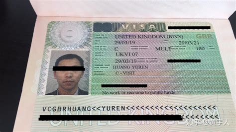 昆明英国留学签证护照