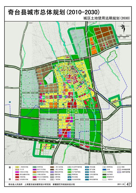 昌吉市城市总体规划图