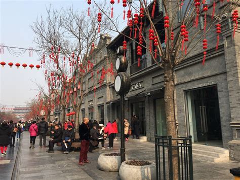 春节游北京攻略