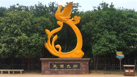 晋城铸造园林雕塑