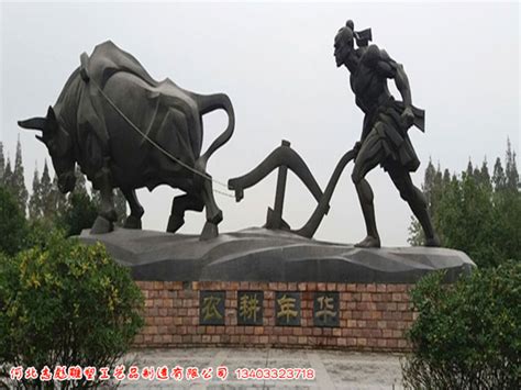 晋城铸铜广场雕塑厂家