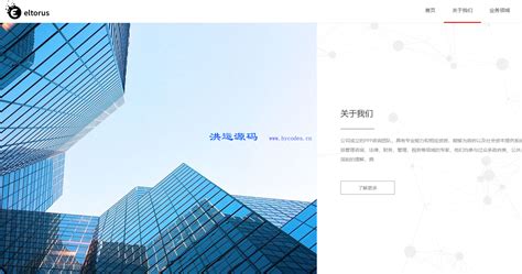 晋州智能响应式网站推广产品介绍