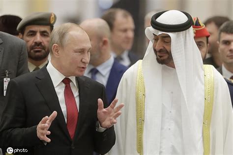 普京霸气出访沙特阿联酋