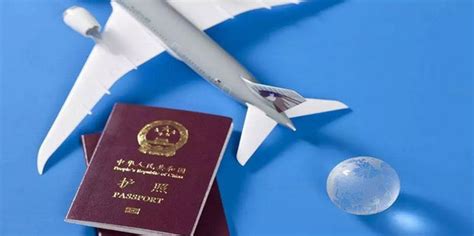 普陀区个人出国签证包括什么