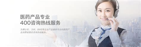 景县专业seo服务咨询热线