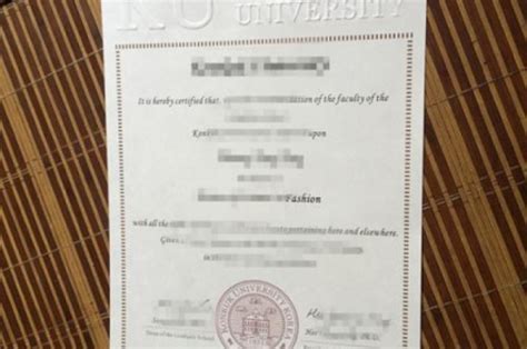 智利大学毕业证认证