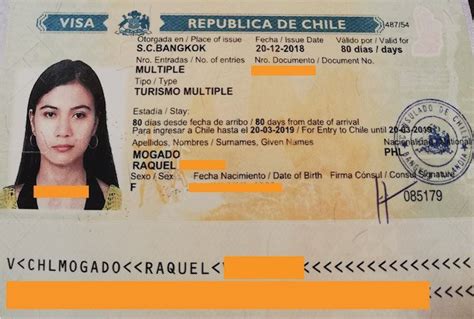 智利签证中心