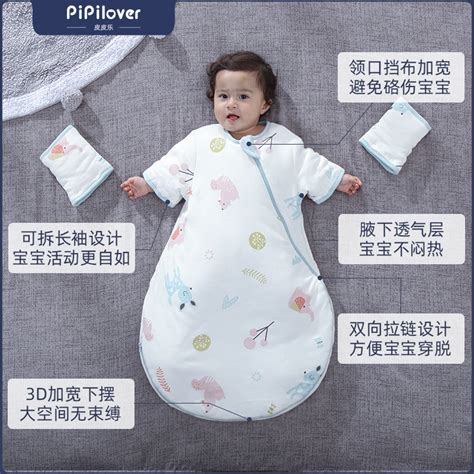 智能恒温睡袋婴儿专用