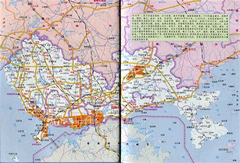 最新深圳地图全图