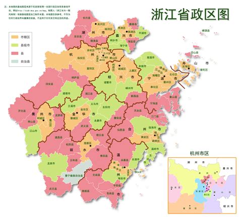 最新版浙江高清地图