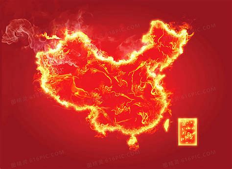 最近很火的中国统一是什么意思