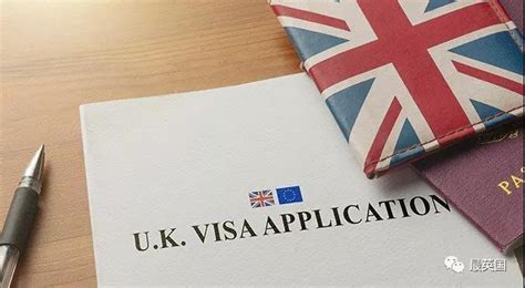 月薪5000申请英国签证