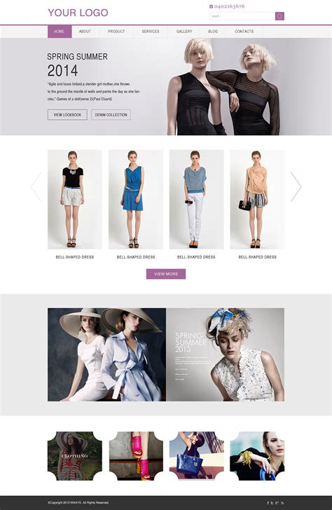 服装类网页设计模板网站