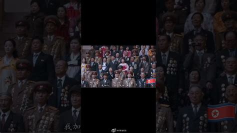 朝鲜宣誓仪式视频