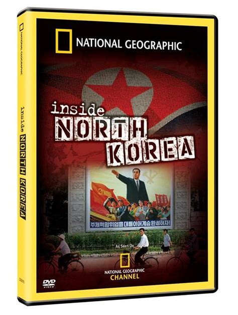 朝鲜电影类型有哪些