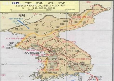 朝鲜黄海南道地图