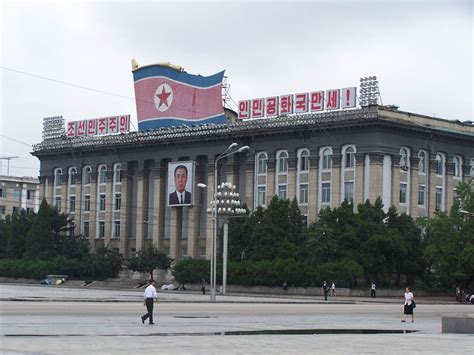 朝鲜龙城官邸