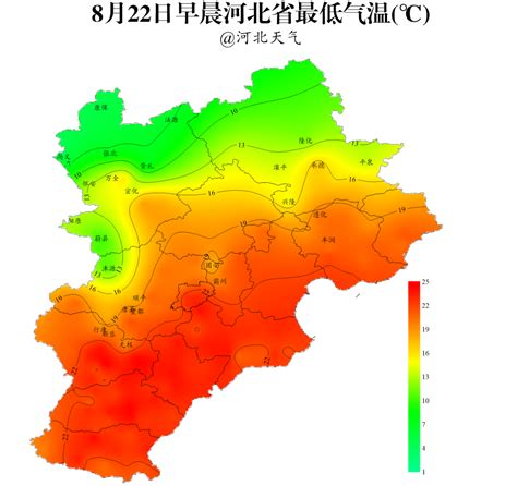 未来三天北京中部暴雨预测