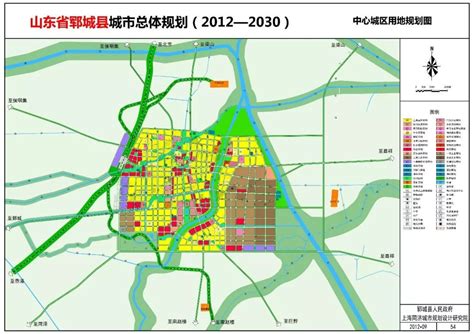 未来五年郓城规划图