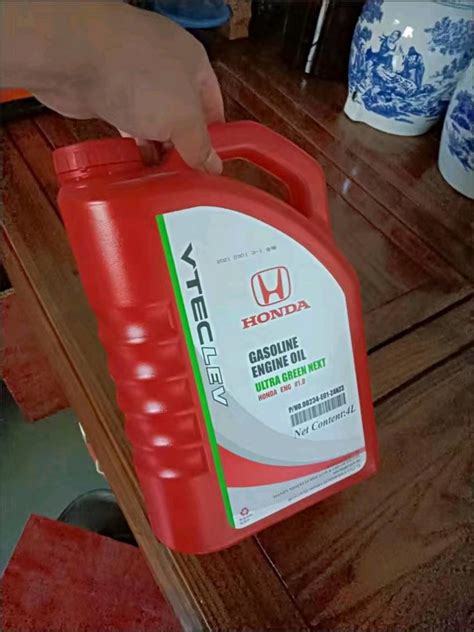本田红桶机油1.5升