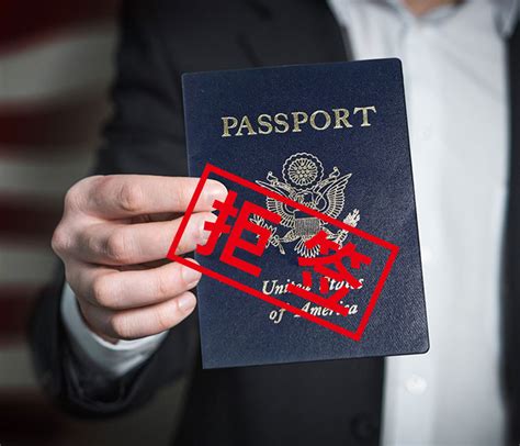 本科生去美国留学签证会被拒吗