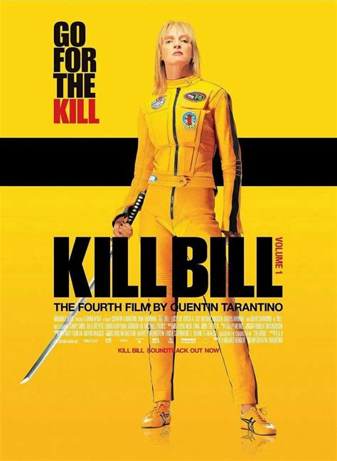 杀死比尔杀了多少人