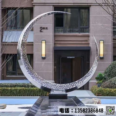 杨浦区不锈钢雕塑销售价格