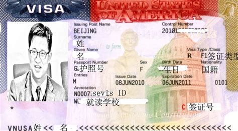 杨浦区个人普通签证优点