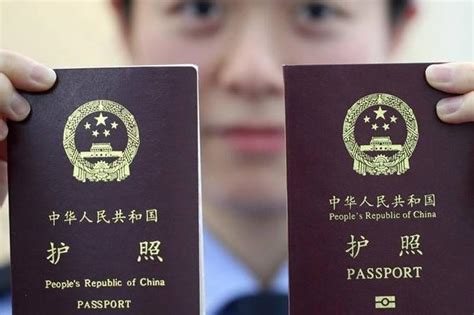 杨浦区国际出境签证价位
