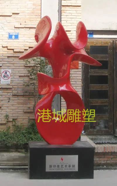 杨浦区小型玻璃钢雕塑哪家好