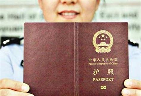 杭州办护照照片