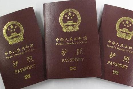 杭州口碑好的出国签证多少钱