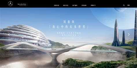 杭州品牌网站建设价位