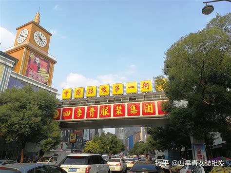 杭州四季青的批发市场在哪里