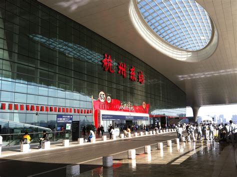 杭州城站是高铁站吗