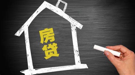 杭州家庭收入20万房贷多少