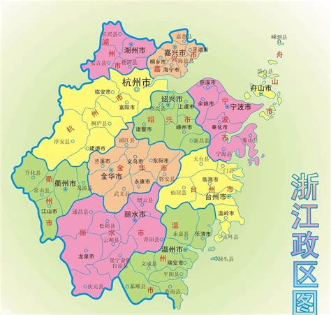 杭州属于哪个省