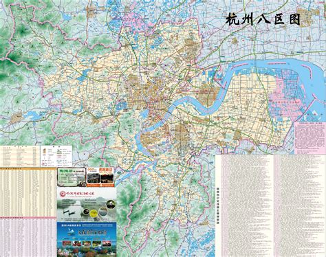 杭州市萧山区地图全图高清版放大