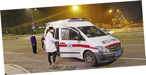 杭州急救中心的车怎么排队