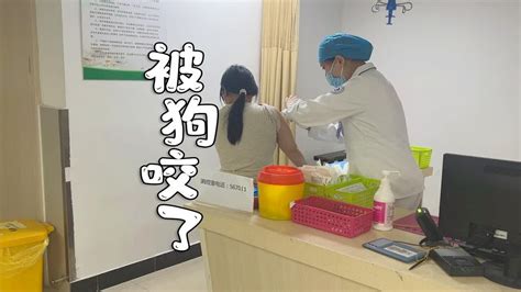 杭州打狂犬疫苗的医院