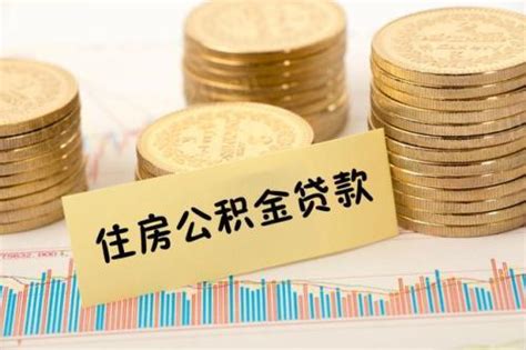 杭州月收入一万可以贷款多少钱