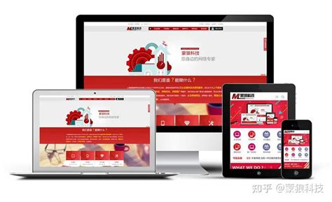 杭州网站设计大概要多少钱