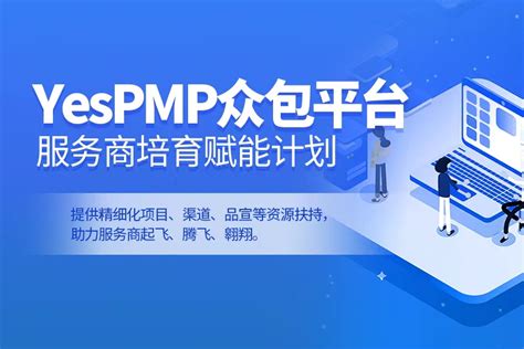 杭州网络推广外包公司排名
