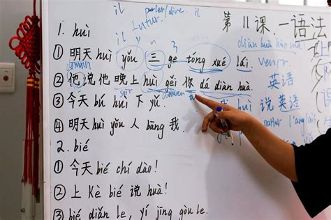 杭州英国人学中文速成班