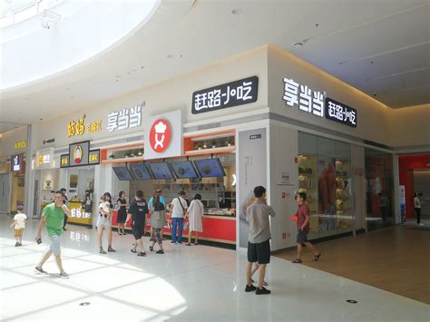 杭州连锁快餐品牌