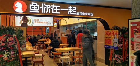 杭州连锁餐饮品牌排行榜