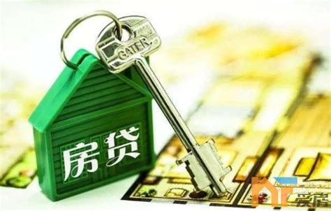 杭州银行房贷新规